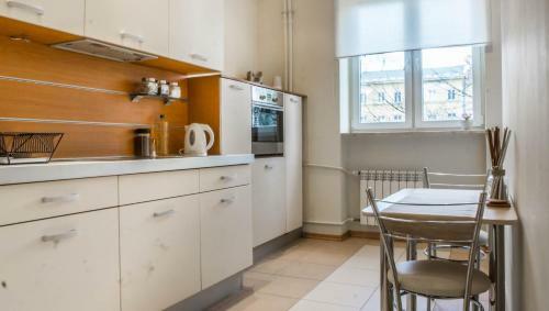 Central Rotunda Apartment