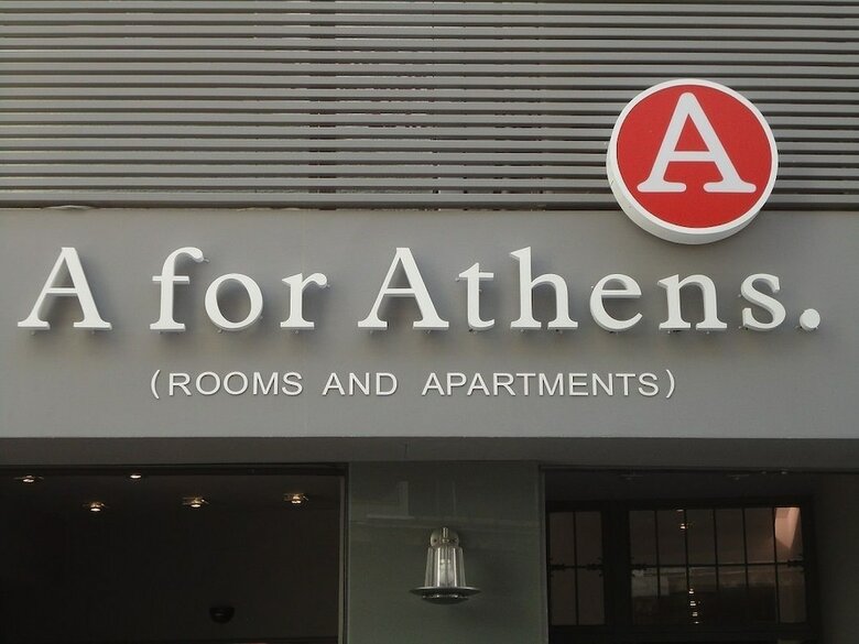 Hotel A For Athens