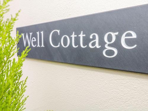 Well Cottage, Kendal