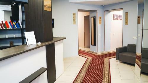 Bella Riga Hotel