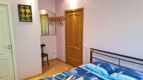 Hostal Randevu