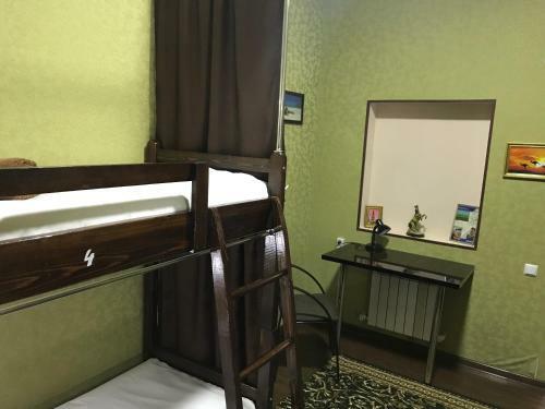 Amir Khan Hostel