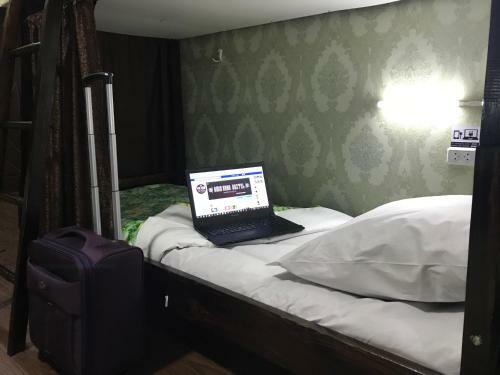 Amir Khan Hostel