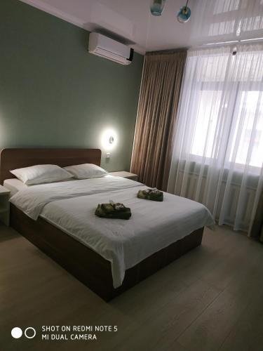 Hotel "green"