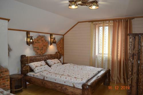 Hostal Aura Karpat