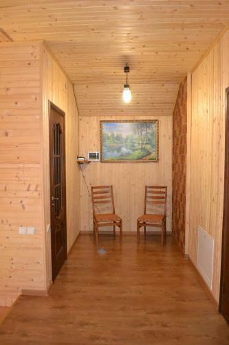 Hostal Aura Karpat