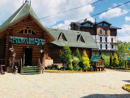 Hostal Ra