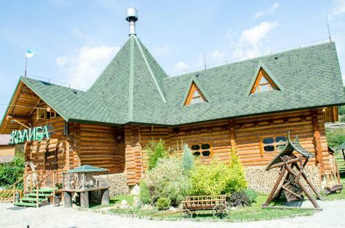 Hostal Ra