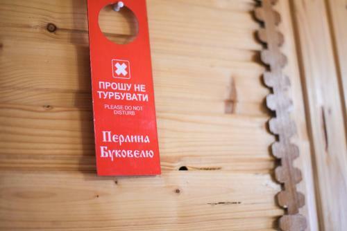 Hostal Sadyba Perlyna Bukovelu