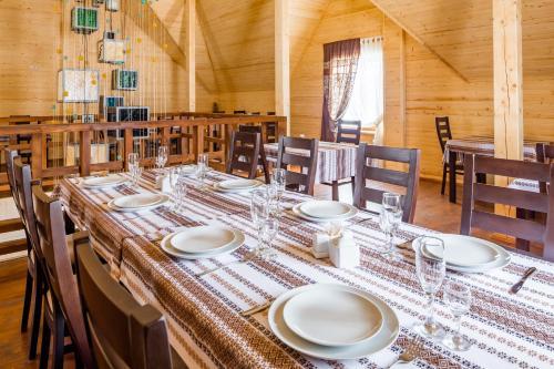 Family Hotel Cascad