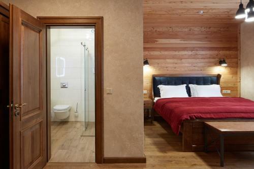 Hotel Ganz & Spa