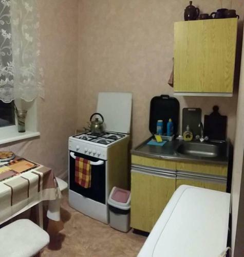 Apartamento Sunflower-coffee