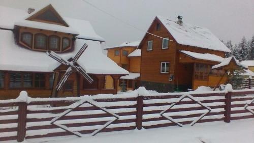 Hostal Marichka