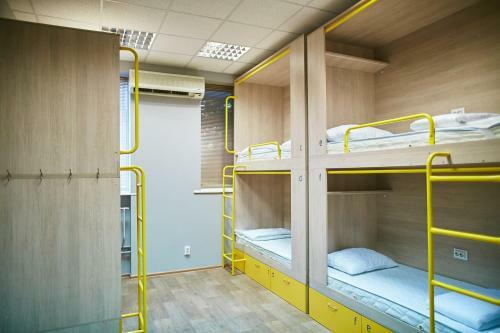 Hello Yellow Hostel