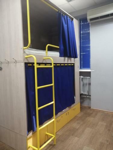 Hello Yellow Hostel
