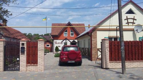 Apartamento Rand