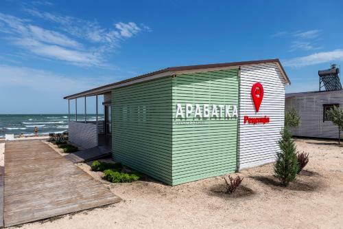 Hotel Arabatka