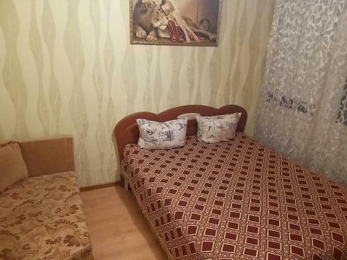Apartments For Rent