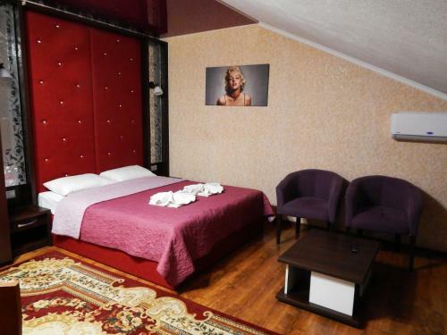 Hostal Guest House Kherson