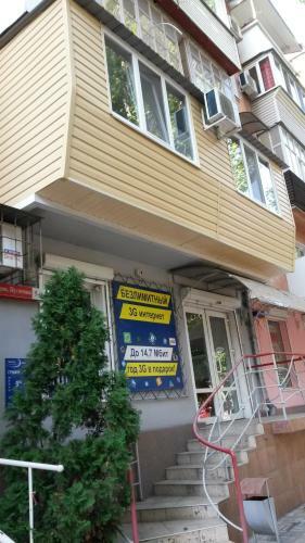 Apartamento Sun In The City Center