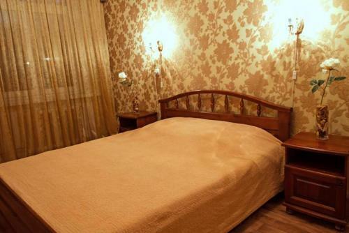 Apartment Vintage In The City Center