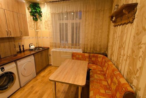 Apartment Vintage In The City Center