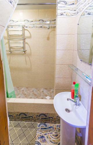 Hostal Guest House Cherepaha