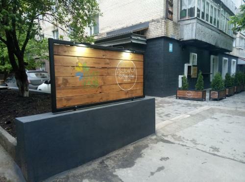 Hostel Svit Hub