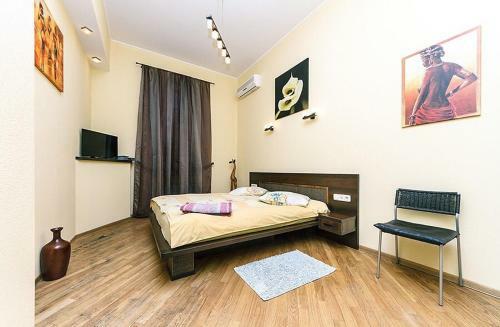 Baseina Apartments