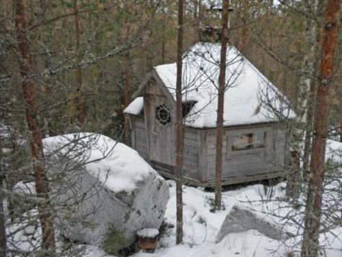 Holiday Home Kierinniemi