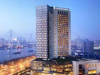 Hotel Intercontinental Shanghai Expo