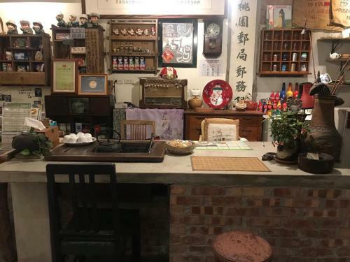 5159 Nostalgia In Chi Shang B&B