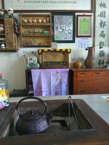 5159 Nostalgia In Chi Shang B&B