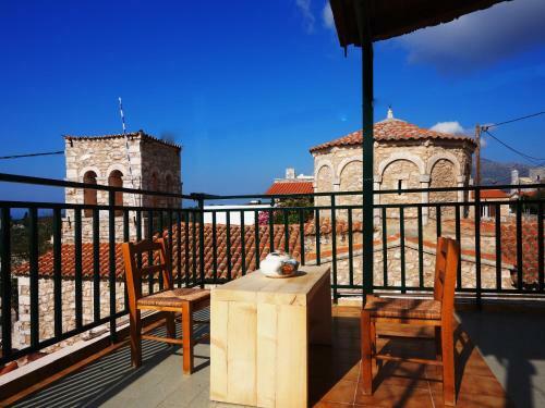 Apartamento Areopoli Sofia Old Town Inn