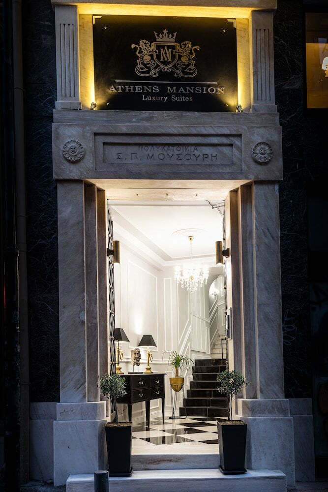 Hotel Athens Mansion Luxury Suites