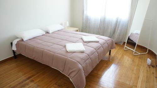 Apartamento Olympia House