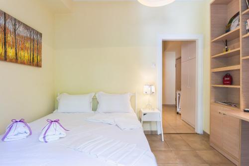 Apartamento Elegant Studio Next To The Acropolis