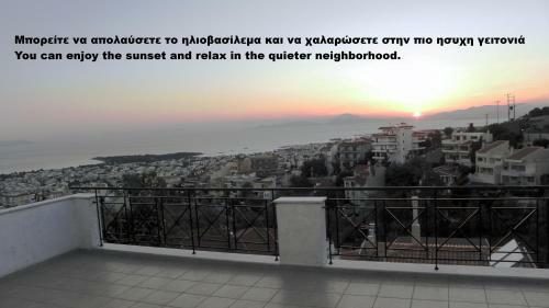 Apartamento Silma