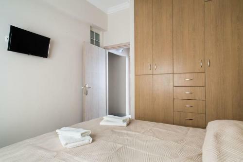 Apartamento Athenstay