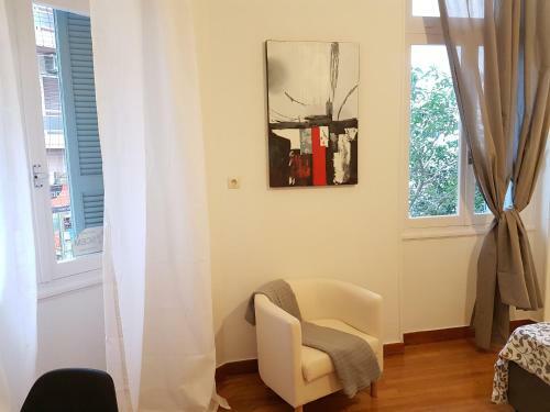 Errathens Aegean Apartment