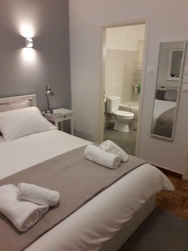 Stylish Apartment In Kolonaki