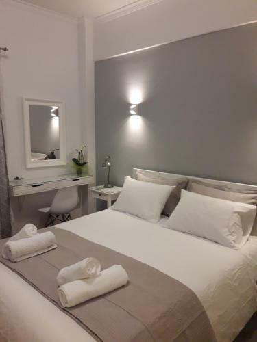 Stylish Apartment In Kolonaki