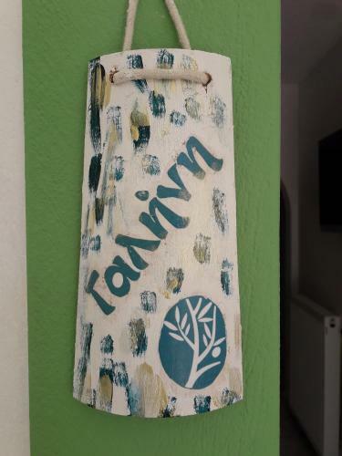 Apartamento Naxos Olive & Home