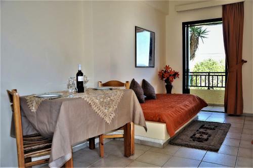 Apartamento Marant