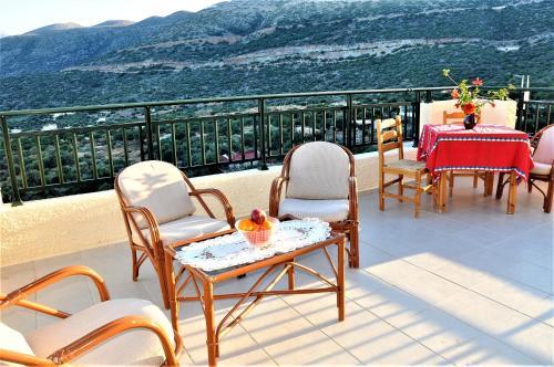 Apartamento Marant