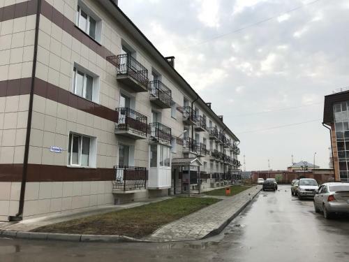 Apartment In Raduzhny
