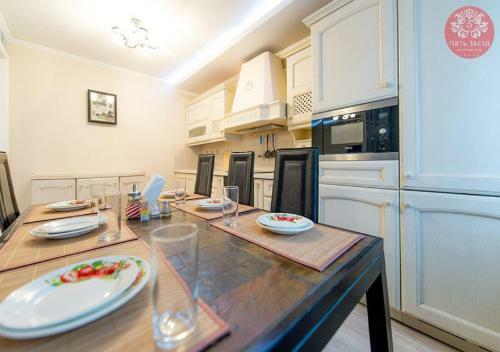Apartamento Five Stars Stadion Lokomotiv