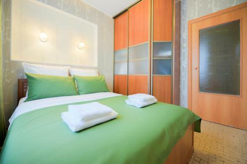 Apartamento Five Stars Green