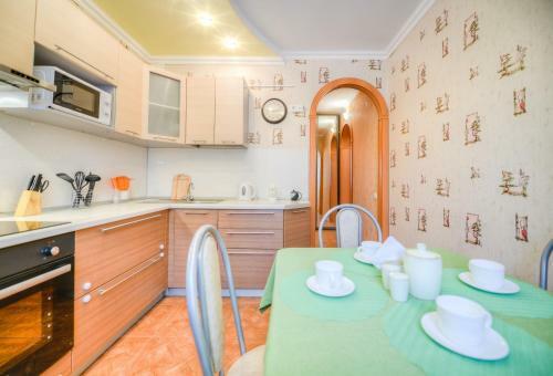 Apartamento Five Stars Ledovay Arena Traktor