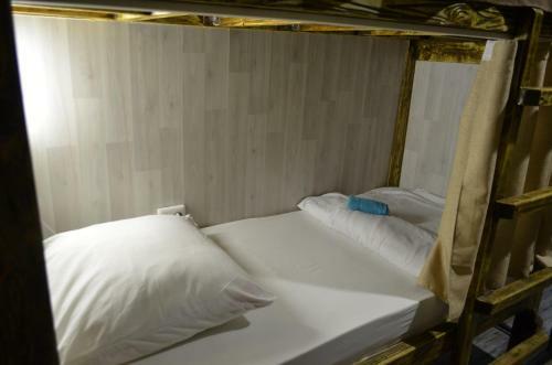 Albergue ??????? Slon